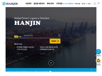 Hanjin.com