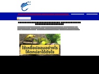 Thaifishing4u.com