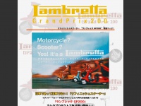 Lambretta.co.jp
