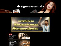 Design-essentials.net
