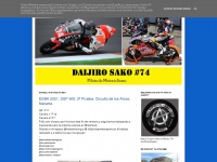 piloto-motociclismo-daijiro-sako.blogspot.com Thumbnail