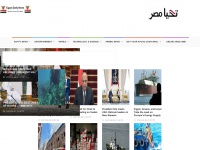 Egyptdailynews.com