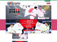 Judo-ch.jp