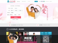 Jiayuan.com