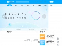 Kugou.com