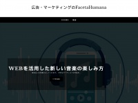 Facetahumana.com
