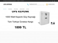 Upskepenk.com