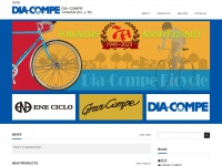 Diacompe.com.tw
