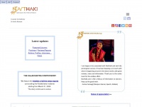 Narthaki.com