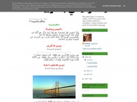Arabicdiary.blogspot.com