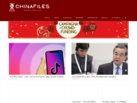 China-files.com