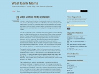 Westbankmama.wordpress.com