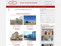 business-for-sale.com.ua Thumbnail