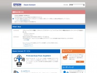Epsonconnect.com