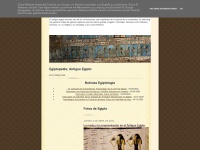 egipto-antiguo.blogspot.com Thumbnail