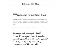 Delmonte1986.wordpress.com