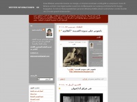 Ana-ikhwan.blogspot.com