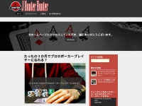 J-hunterhunter.com