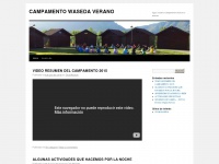campamentowaseda.wordpress.com Thumbnail