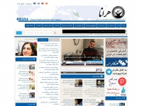 Hra-news.org
