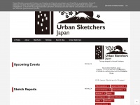 Urbansketchers-japan.blogspot.com