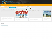 israel-music.com