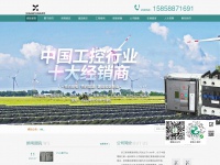 Zhonkai.com
