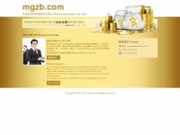 Mgzb.com