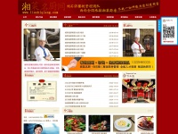 Liushiqiang.com