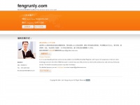 Fengrunly.com