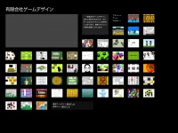 Gamedesign.co.jp