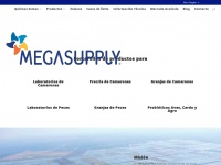 megasupply.net