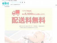 Abc-store-japan.com