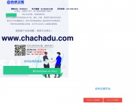 Chachadu.com