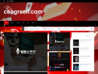 Cbagraell.com