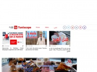 Tuniscope.com