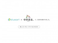 Blueart21.co.jp