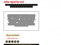 elite-sports.net Thumbnail