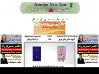 Iraniannewyear.com