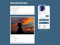Tataralandscape.tumblr.com
