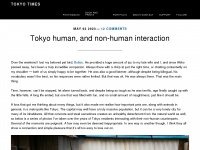 Tokyotimes.org