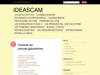 Ideascam.wordpress.com