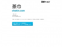 Chakin.com