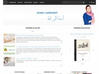 Asma-lamrabet.com