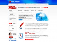 Worldlanguagecommunications.com