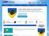 Htexpo.com.ua