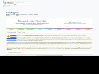 gn.wikipedia.org Thumbnail