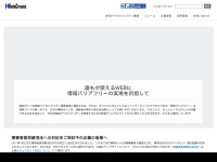 Infocreate.co.jp