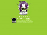 Invasor-studio.com