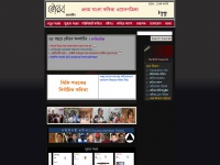 Kaurab.com